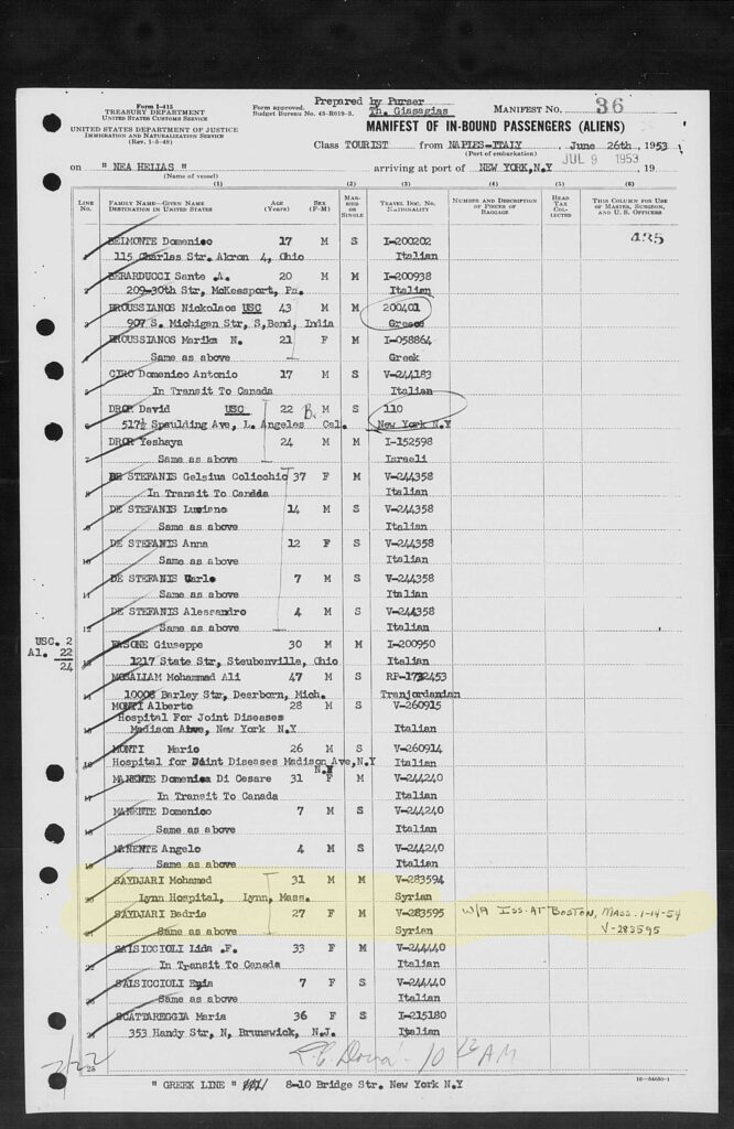 Passenger manifest for the ship New Hellis with the name Mohamad and Badrie Saydjari